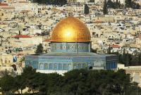 Посольство США в Иерусалиме могут окрыть в мае