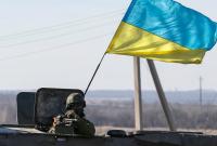 В Украине вступил в силу закон о реинтеграции Донбасса