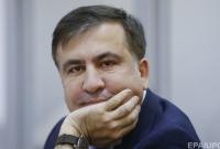 Генпрокуратура попросила Нидерланды взять образцы голоса у Саакашвили