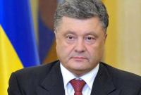 Порошенко выступил против миротворцев из Беларуси на Донбассе
