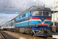 В Укрзализныце сообщили о запуске нового поезда, который соединит Киев с Азовским морем и Донбассом