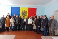 Более 50 городов и сел Молдовы подписали "декларацию об объединении с Румынией"