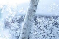 Сегодня в Украине прогнозируют до 23 градусов мороза