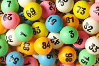 Регуляторная служба отклонила проект Минфина о лицензировании лотерей