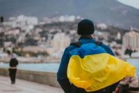 В США выразили солидарность Украины в годовщину крымской оккупации