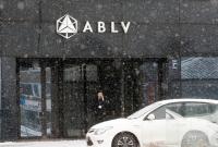 Латвийский банк, который обслуживал коррупционеров из Украины и России, объявил о самоликвидации