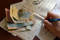 Монетизация субсидий в действии: Минфин сообщил о перечислении денег