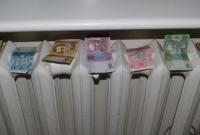 Оплата коммуналки: хуже всего украинцы рассчитываются за газ и отопление