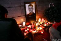 Убийство журналиста в Словакии: В отставку ушли еще два топ-чиновника