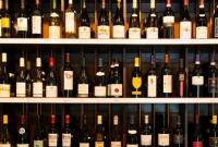 В Америке пройдет традиционный аукцион классических вин