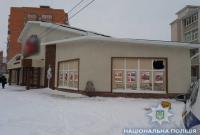 В Сумах взорвали магазин, забросив в здание коктейль Молотова и гранаты