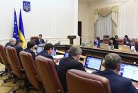 В Украине создали комиссию по защите бизнеса