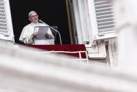 Папа Римский объявил 23 февраля днем ​​молитвы и поста за мир