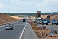 В Украине заработал Дорожный фонд: на дороги выделят 47 млрд