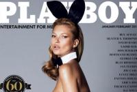 В США хотят закрыть журнал Playboy