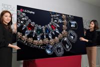 LG Display привезет на CES 2018 первый в мире 88-дюймовый дисплей OLED 8K