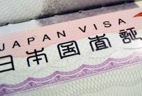 Япония упростила визовые требования украинцам