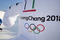 "UA:Перший" покажет зимнюю Олимпиаду в Пхенчхане