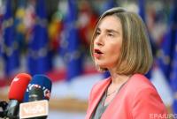 Евросоюз сделал заявление по поводу иранского кризиса и нарушения Тегераном прав человека