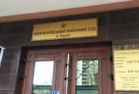 Суд продлил арест полковнику ВСУ Безъязыкову до 11 февраля