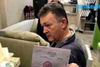 "Экс-министру здравоохранения" Крыма объявили подозрение в госизмене