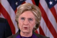 ФБР начало новое расследование в отношении Клинтон - The Hill