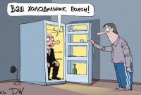 Как Путин Россию из кризиса вывел: карикатура DW