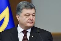 Президент Украины о членстве в ЕС и вступление в НАТО: это перспектива явно не 2018 года