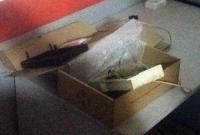 Наркотики по почте: в старом радио в Донецкую область пытались переправить амфетамин