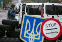 На украинской границе задержали разыскиваемого Интерполом румына