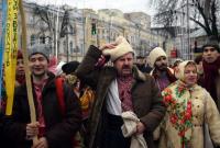 В центре Киева прошло праздничное шествие с колядками и Дидухом