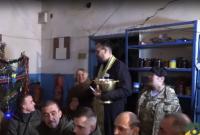 Украинские бойцы показали, как празднуют Рождество в зоне АТО (видео)