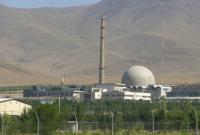 Представители Ирана и стран ЕС обсудят иранскую ядерную программу