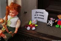 Прокуратура возбудила дело в отношении Запорожской епархии УПЦ МП. Одно из дел - отказ отпевать мальчика