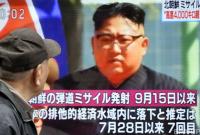 Ким Чен Ын заявил, что США "не потянут" войну против КНДР