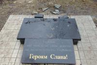 В Донецкой области во второй раз повредили памятник погибшим бойцам АТО