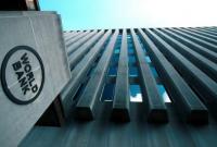 Всемирный банк выступил против проекта о Антикоррупционном суде: на кону $800 миллионов