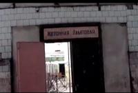 "Печальная картина тотальной разрухи": журналист показал разграбленную боевиками шахту на Донбассе (видео)