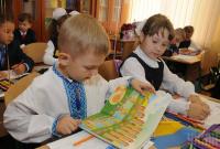В ЕС призвали найти баланс по языковому вопросу в украинском образовании