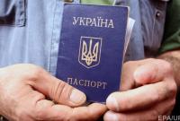 САП назвала сотрудников СБУ причастными к коррупционным схемам с украинскими паспортами