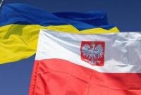 Украинцы активно копят на пенсию и медицинское обслуживание в Польше