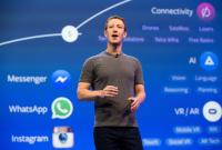 Основатель Facebook Цукерберг анонсировал важные изменения в ленте новостей соцсети