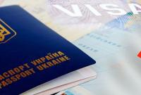 В Китае открыли три украинские визовые центры