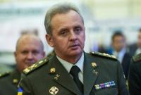 "Украина уже готовится к эксплуатации американских Javelin" - Муженко