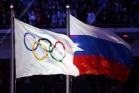 Россия хочет наказать чиновников WADA, причастных к отстранению сборной от ОИ-2018