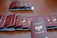 Оккупанты заявляют, что "паспорта ДНР" получили почти тысяча иностранцев - ИС