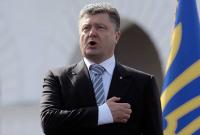 Порошенко: гимн Украины будет звучать на Донбассе и в Крыму