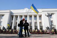 На этой неделе Рада начнет рассмотрение закона о реинтеграции Донбасса