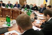 Порошенко представил законопроект о национальной безопасности Украины