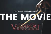 В сети появился фильм о происхождении Волан-де-Морта (видео)